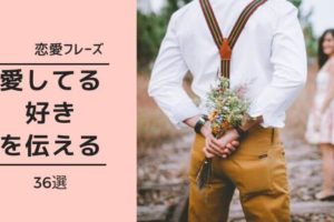 ドイツ語 元気 Wie Geht S あいさつ表現 返事 返答のフレーズまとめ 発音付 伝わるドイツ語